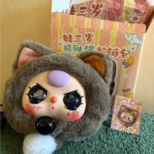 Baby Three Lucky Cat Zipper Bag, Special Eyes - RARE